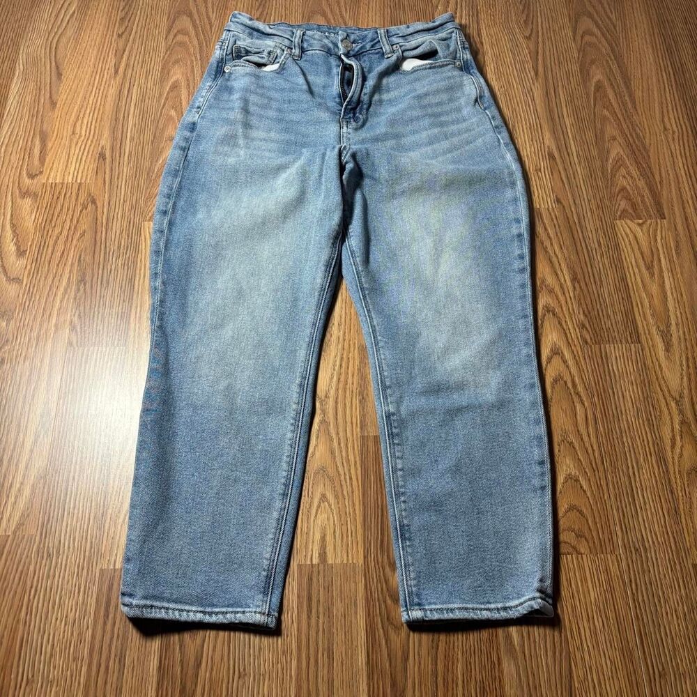 American Eagle Outfitters Light Blue Straight Leg Jeans